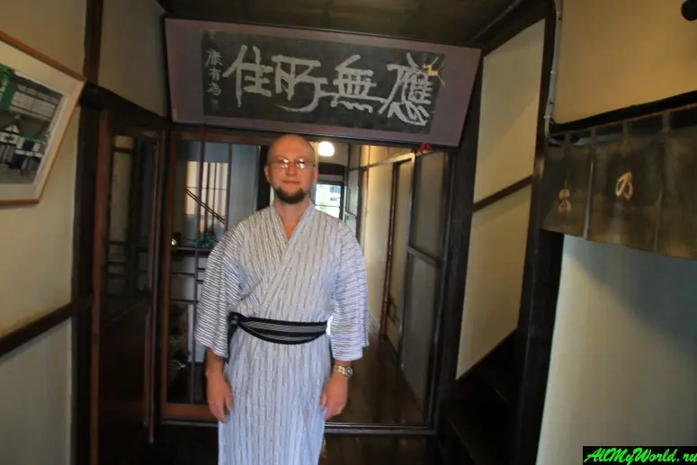 Мое фото в Fuji Hakone