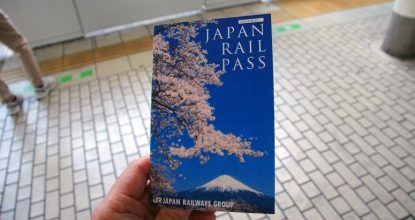 Проездной билет JR Pass — что это такое и как им пользоваться